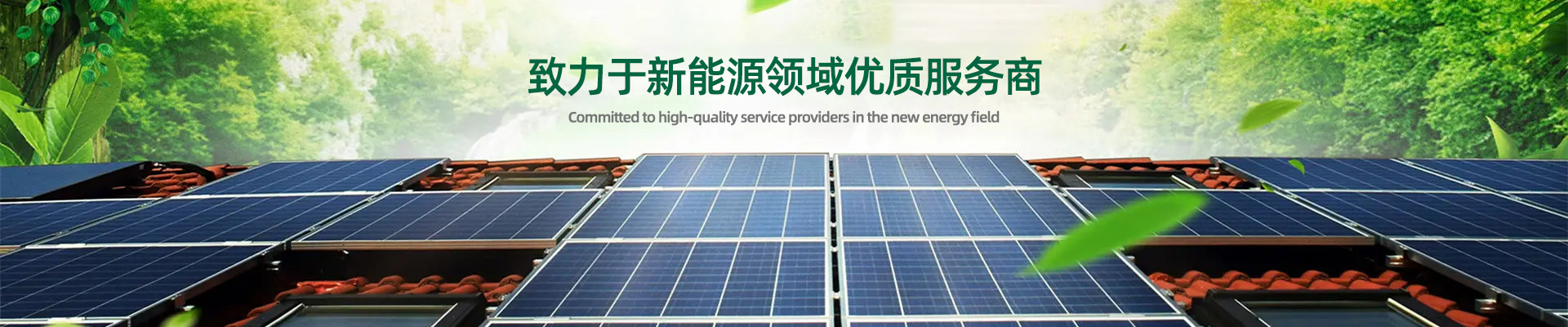 蚌埠捷順機(jī)器有限公司,蚌埠捷順,蚌埠捷順機(jī)器