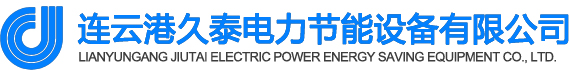 蚌埠捷順機(jī)器有限公司,蚌埠捷順,蚌埠捷順機(jī)器